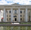 Дворцы и дома культуры в Большом Полпино