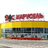 Гипермаркеты в Большом Полпино