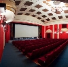 Кинотеатры в Большом Полпино