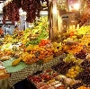 Рынки в Большом Полпино